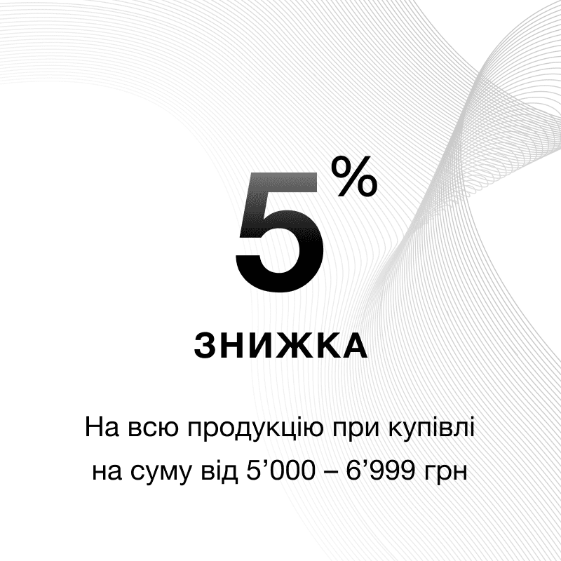 Головна Vdyh