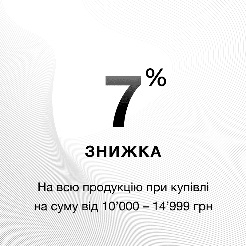 Головна Vdyh