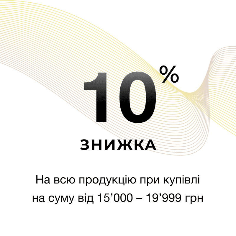 Головна Vdyh