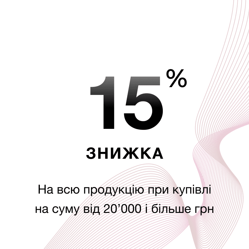 Головна Vdyh