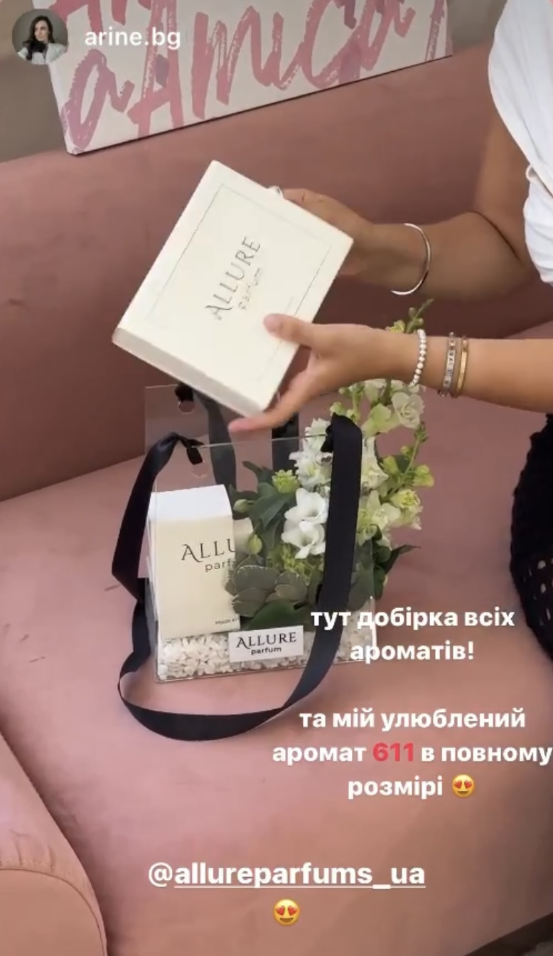 Store reviews Vdyh