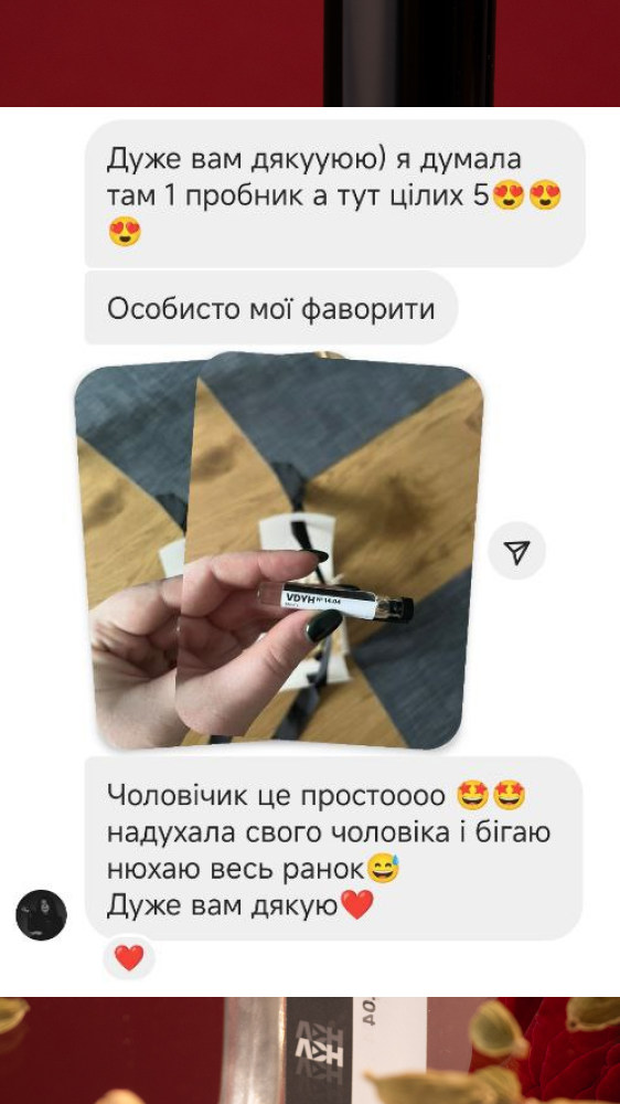 Story 1