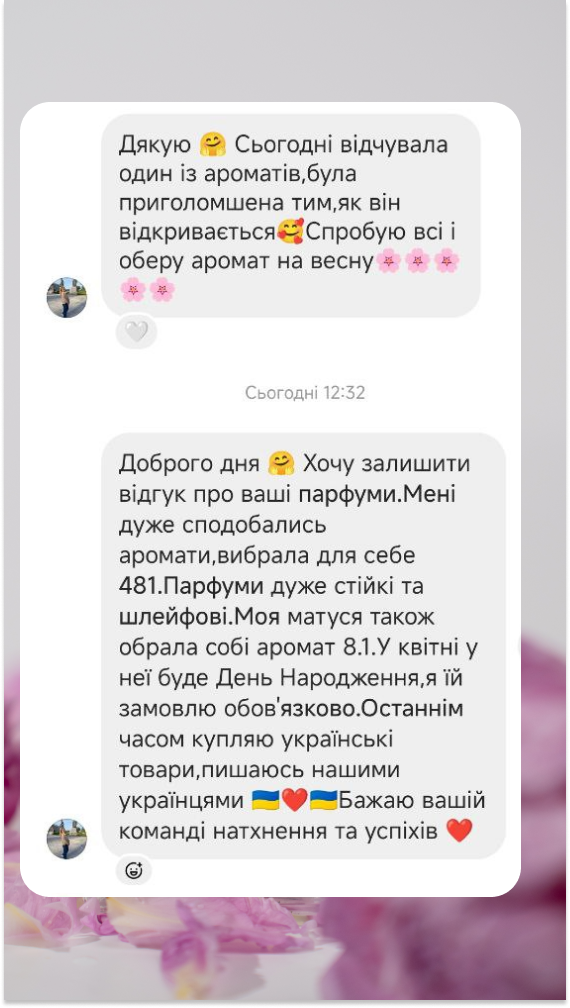 Story 3