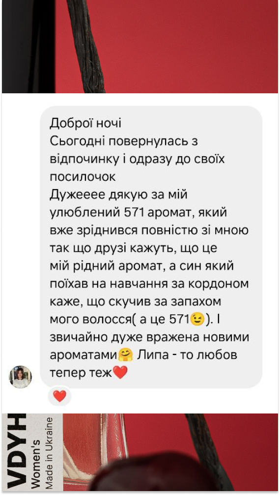 Story 3