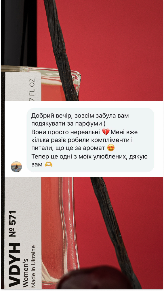 Story 3