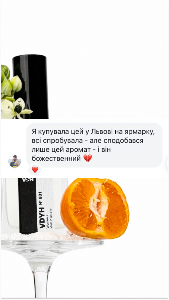Story 3