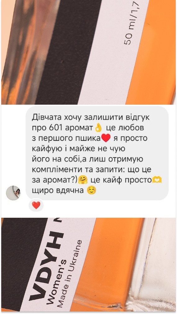 Story 3