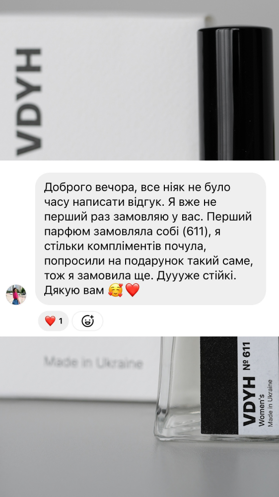 Story 1