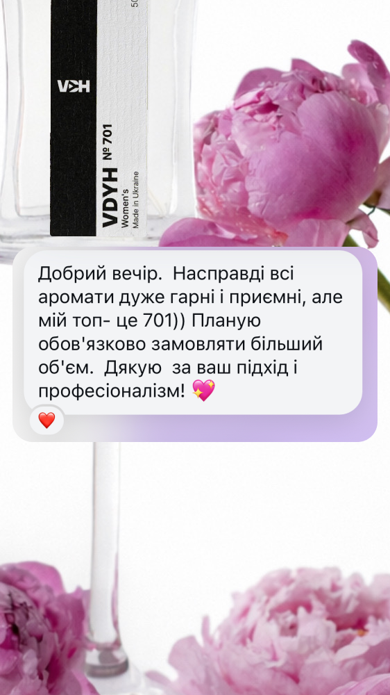 Story 1