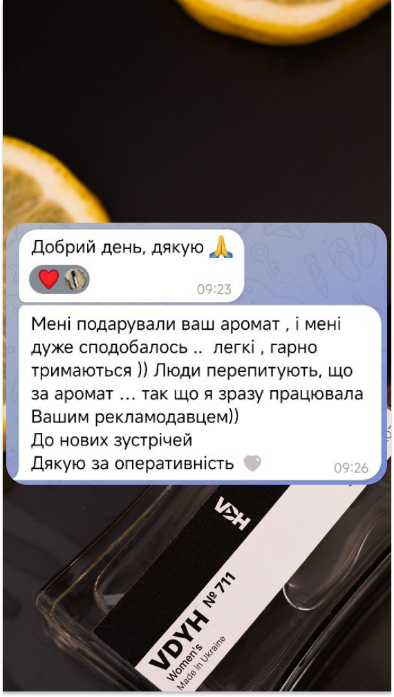 Story 1