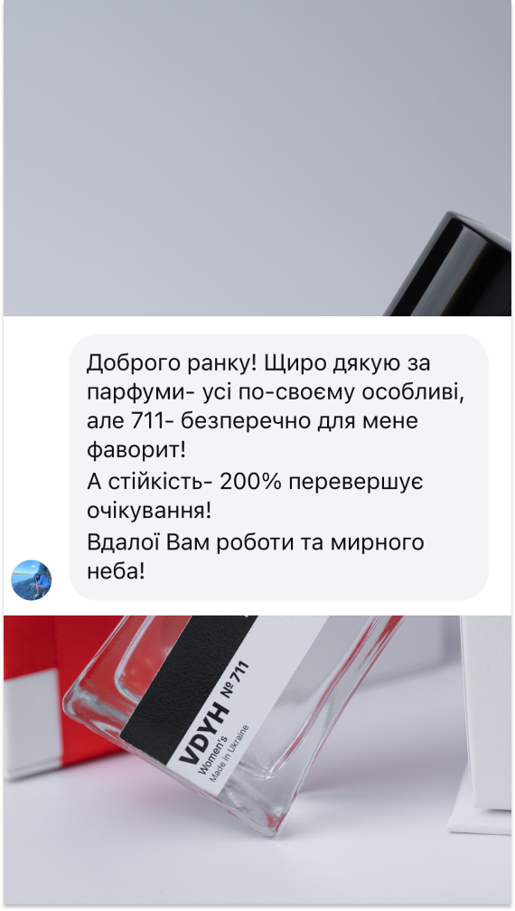Story 2