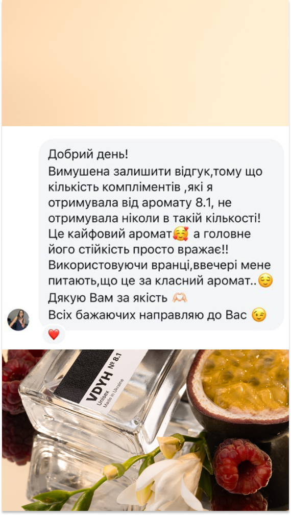 Story 3