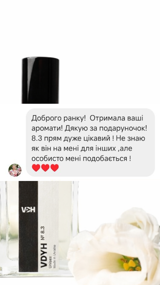 Story 2