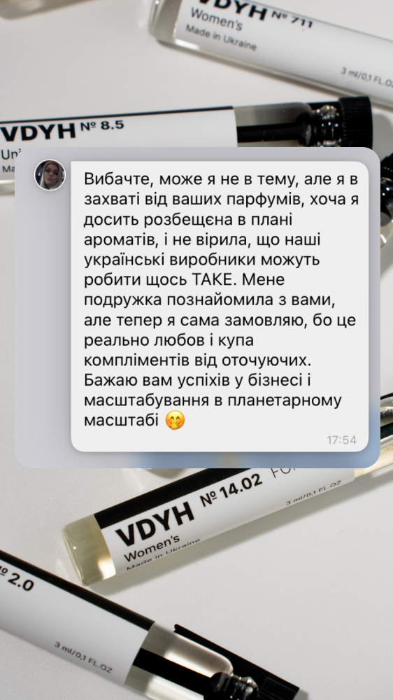 Story 1