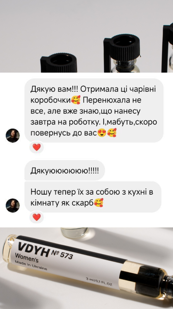 Story 2