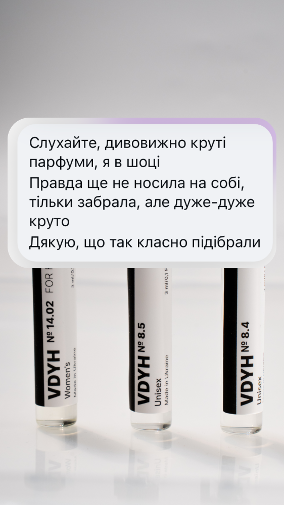 Story 3