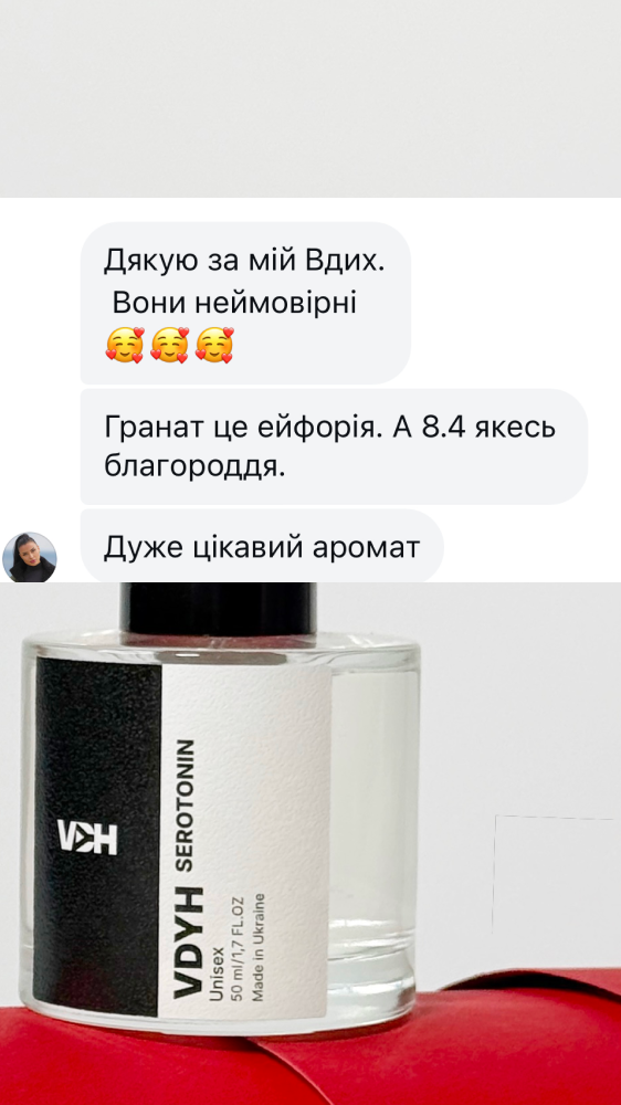 Story 1