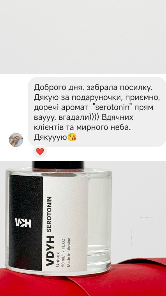 Story 2